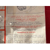 Accessoire antivol neuf Simplex Citroën ID DS 19 ou 21 BVM avec option démarrage