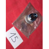 Poussoir lave glace neuf original Citroën DS 19 ou 21 1962 à 1968
