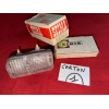 Clignotant AVG neuf Seima original Renault 4 export