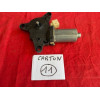 0130821940 moteur lève vitre Bosch avant droit / 554850 Mercedes Benz Vito Combi