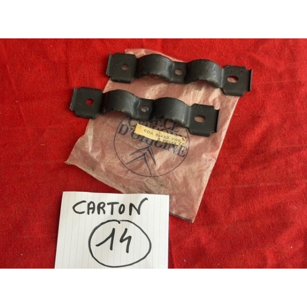 Collier silencieux échappement arrière neuf original Citroën DS 1965 à 1975